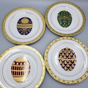 VTG Muirfield Celebrity 9408 Faberge Style Imperial Egg Salad Plates Set of 4